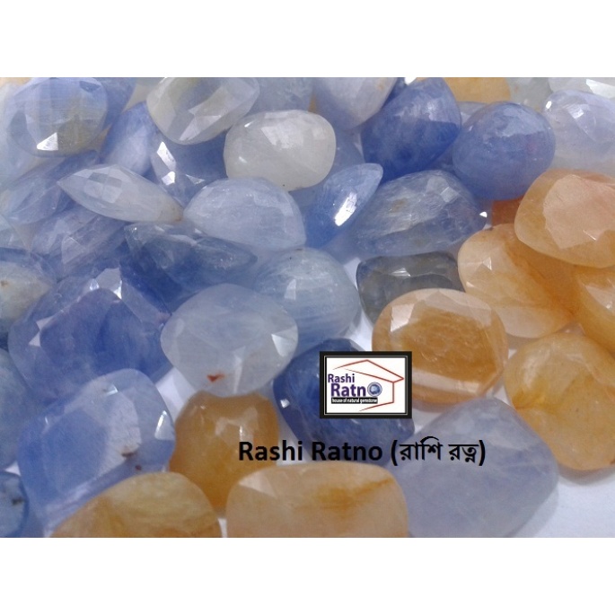 Singholi Blue Sapphire Stone (সিঙ্ঘলি ইন্দ্র নীলা পাথর)