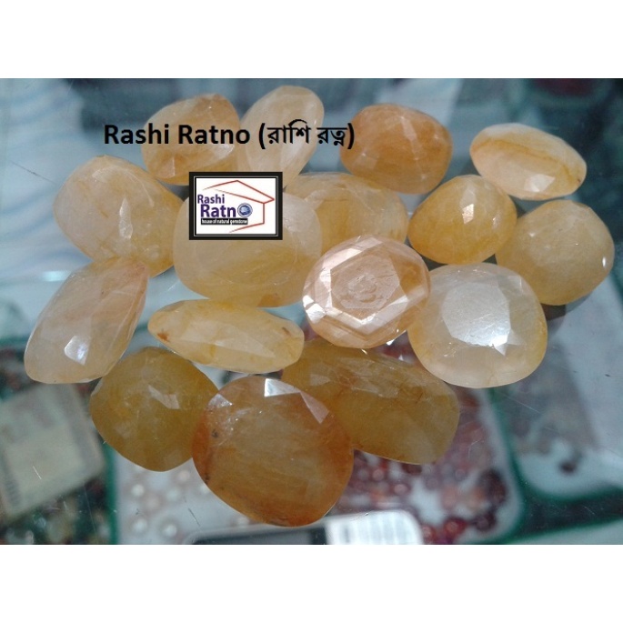 Yellow Sapphire Stone (পোখরাজ পাথর)