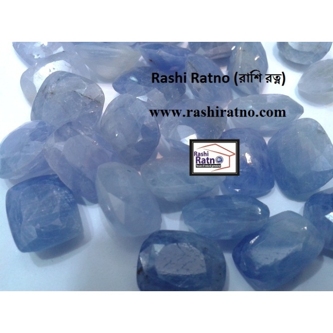 Blue Sapphire Stone (শ্রিলাঙ্কা ইন্দ্র নীলা পাথর)