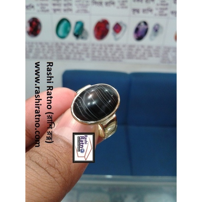 Sulemani Black Akik Stone (সোলেমানি কালো আকিক)
