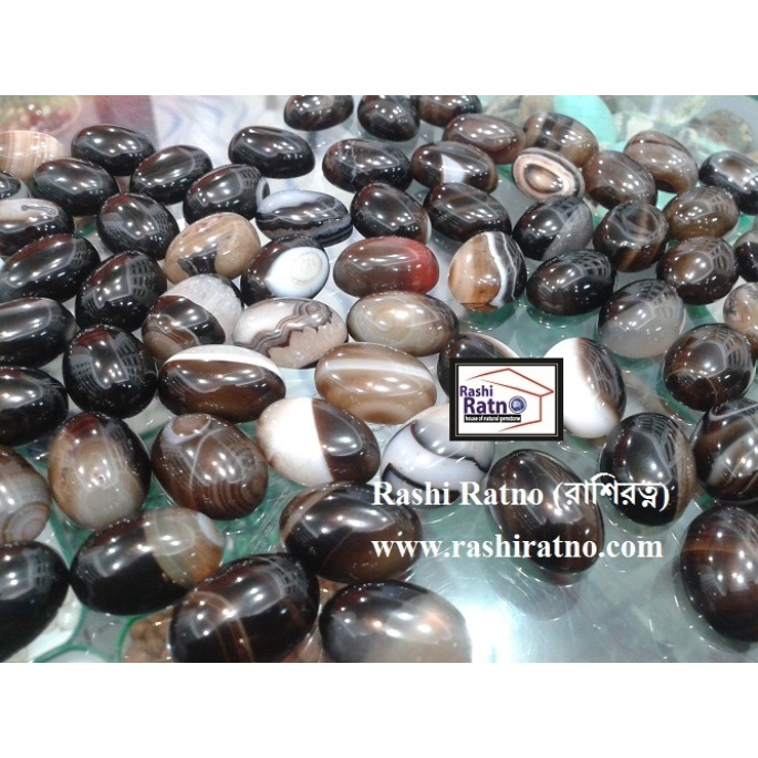 Solemani Akik Pathor (সোলেমানি আকিক পাথর)