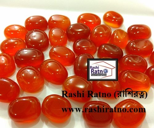 Yameni Red Akik Stone (রত্ন পাথর ইয়ামেনি লাল আকিক)