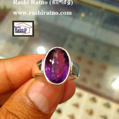 Oporajita Nila Pathor (রত্নপাথর অপরাজিতা নীলা)