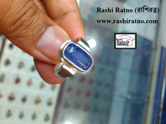 Deep Blue Sapphire Stone (বেস্ট সিলনি নীলা পাথর) - Image 4