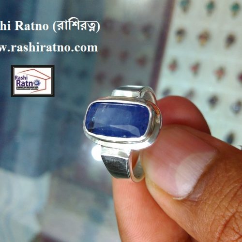 Deep Blue Sapphire Stone (বেস্ট সিলনি নীলা পাথর)