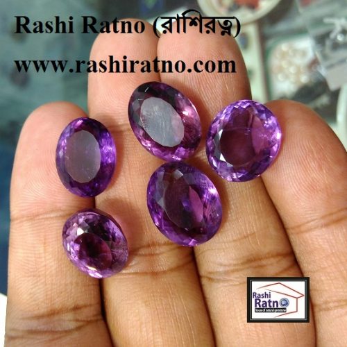 Amethyst Stone Ring Bangladesh