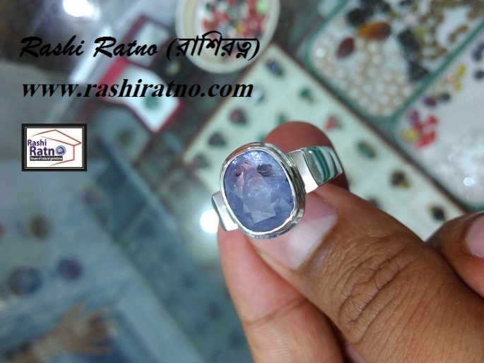 Indra Nila Stone (ইন্দ্র নীলা স্টোন) - Image 3