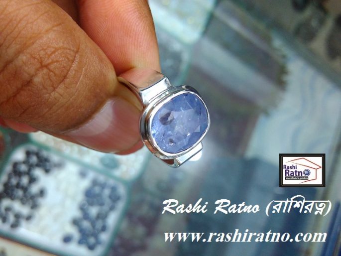 Indra Nila Stone (ইন্দ্র নীলা স্টোন) - Image 2