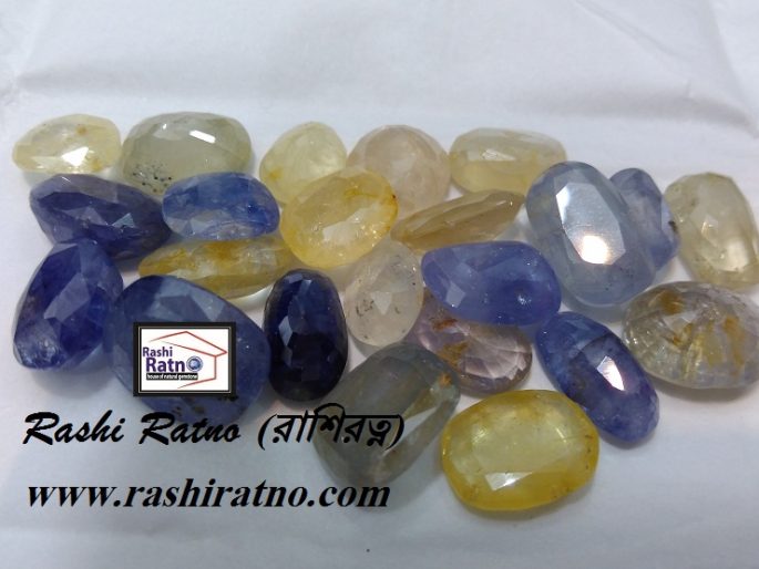 Yellow Sapphire Stone (পোখরাজ পাথর) - Image 3