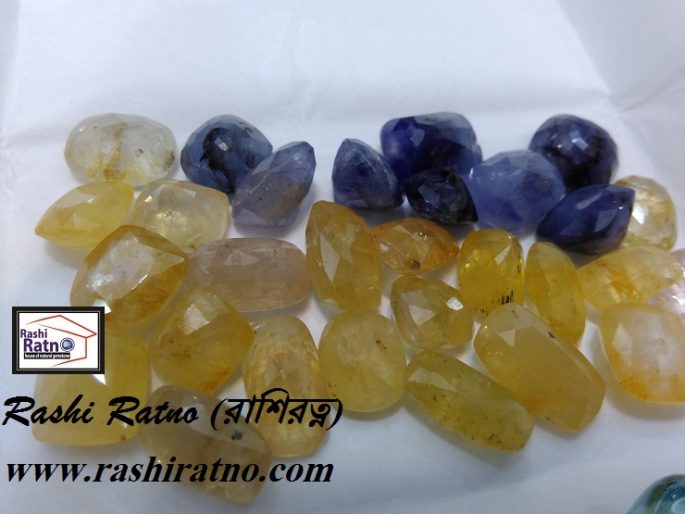 Yellow Sapphire Stone (পোখরাজ পাথর) - Image 2