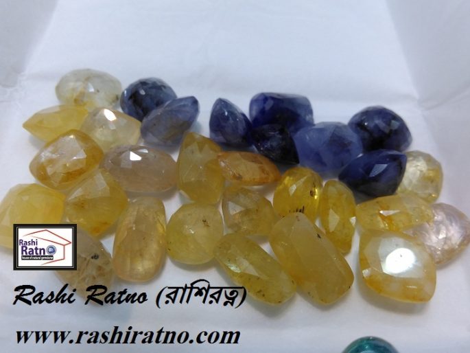 Yellow Sapphire Stone (পোখরাজ পাথর)