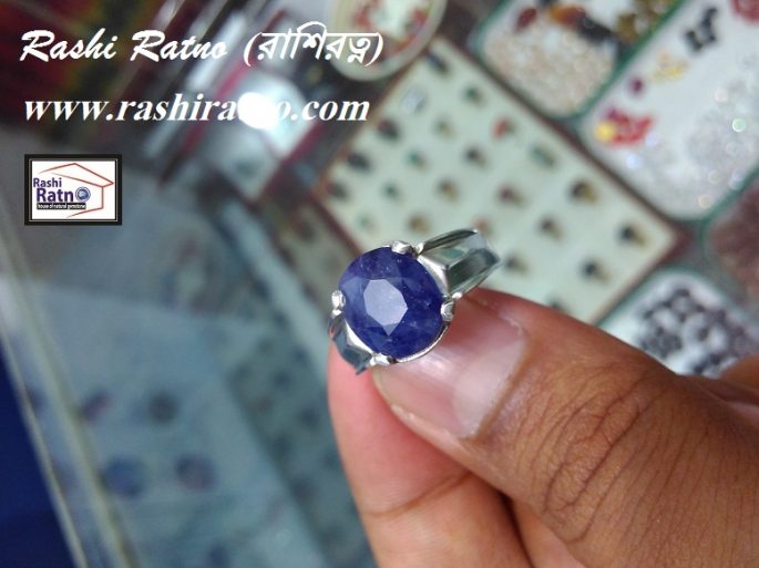Ratna Pathor Indra Nila (রত্নপাথর ইন্দ্রনীলা) - Image 2