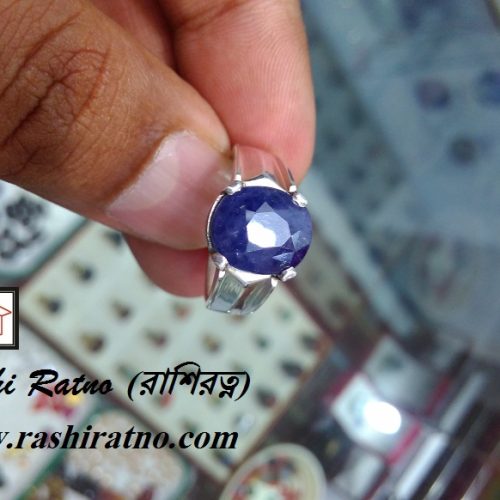 Ratna Pathor Indra Nila (রত্নপাথর ইন্দ্রনীলা)
