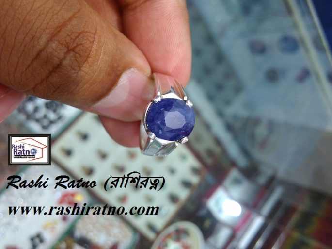 Ratna Pathor Indra Nila (রত্নপাথর ইন্দ্রনীলা) - Image 4