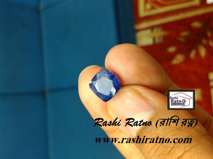 Singholi Indro Nila Pathor (সিংহলি ইন্দ্রনীলা পাথর) - Image 3