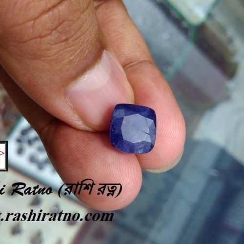 Singholi Indro Nila Pathor (সিংহলি ইন্দ্রনীলা পাথর)