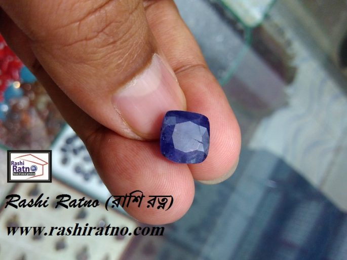Singholi Indro Nila Pathor (সিংহলি ইন্দ্রনীলা পাথর)