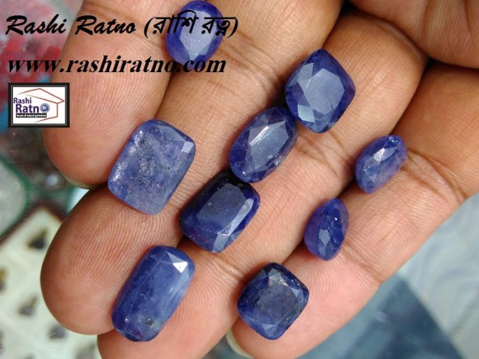 Groho Rotno Indro Nila Pathor (গ্রহরত্ন ইন্দ্র নীলা) - Image 2