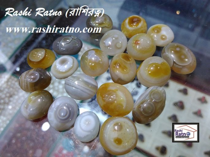 Eye Akik Stone (রত্ন পাথর চোখ আকিক) - Image 2
