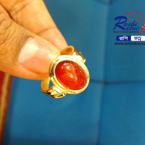 Yameni Red Akik Stone (ইয়ামেনি লাল আকিক পাথর)