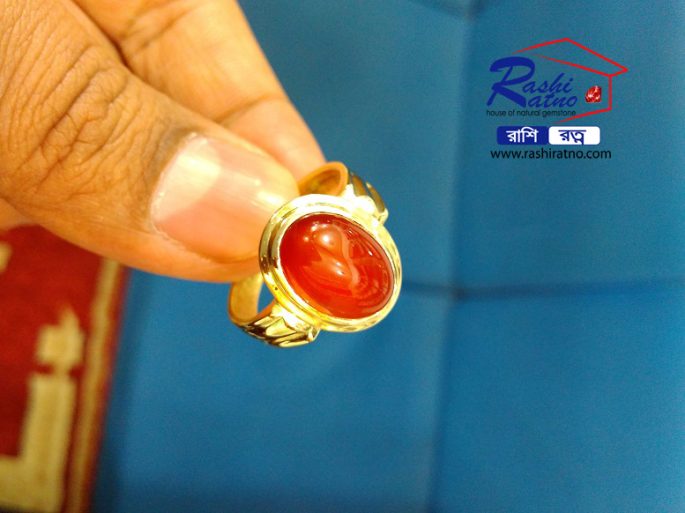 Yameni Red Akik Stone (ইয়ামেনি লাল আকিক পাথর)