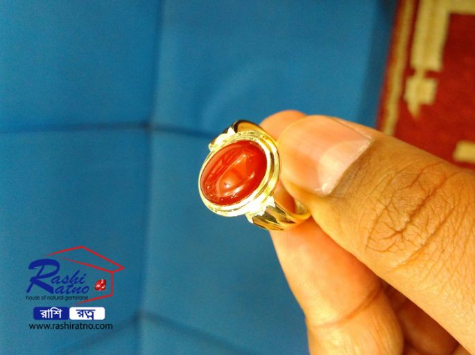 Yameni Red Akik Stone (ইয়ামেনি লাল আকিক পাথর) - Image 3