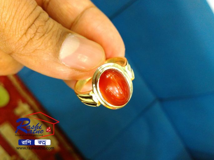 Yameni Red Akik Stone (ইয়ামেনি লাল আকিক পাথর) - Image 2