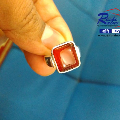 Irani Agate Stone (রত্ন পাথর ইরানী আকিক পাথর)