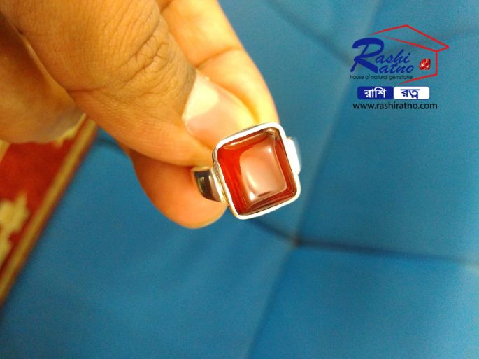 Irani Agate Stone (রত্ন পাথর ইরানী আকিক পাথর)