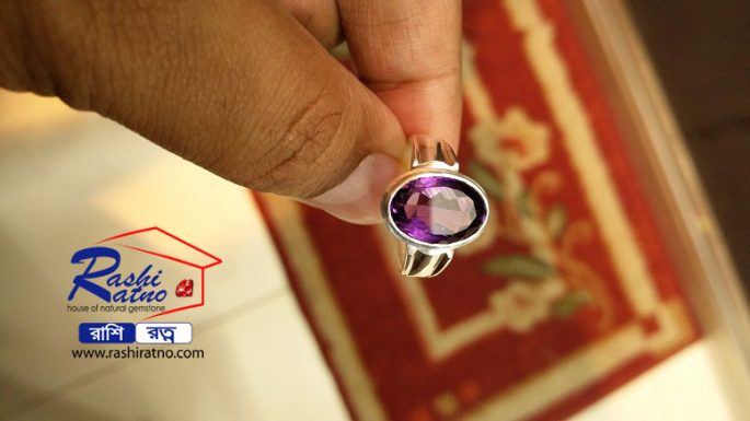 Podma Nila Stone (গ্রহরত্ন পদ্মনীলা স্টোন) - Image 2