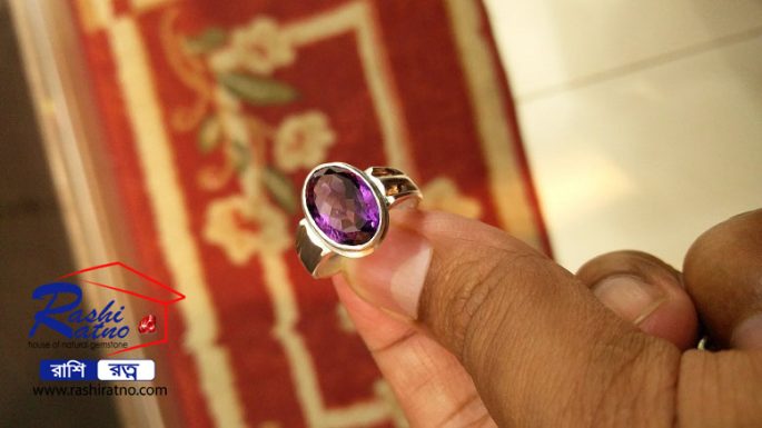 Podma Nila Stone (গ্রহরত্ন পদ্মনীলা স্টোন)