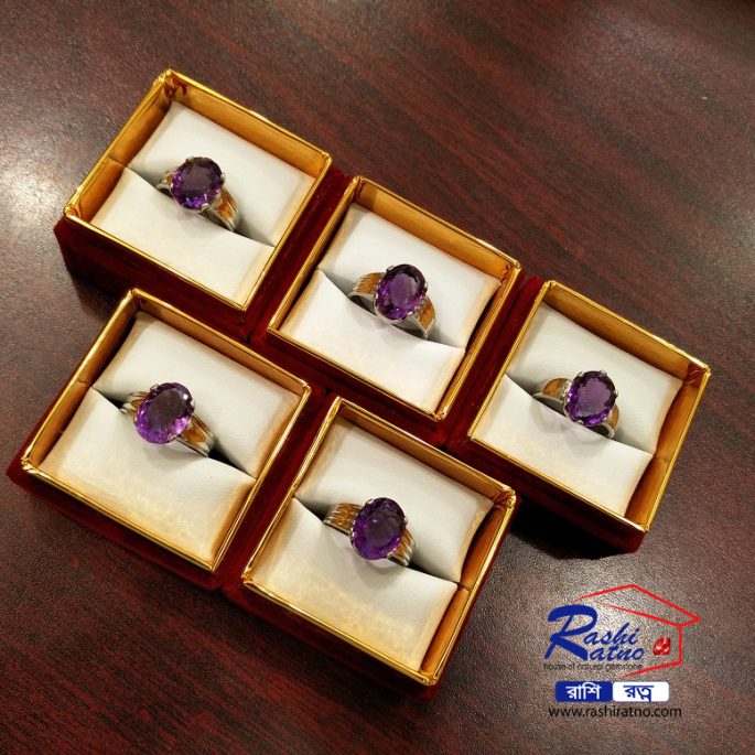 Amethyst Pathor (রত্নপাথর এমেথিস্ট পাথর) - Image 3