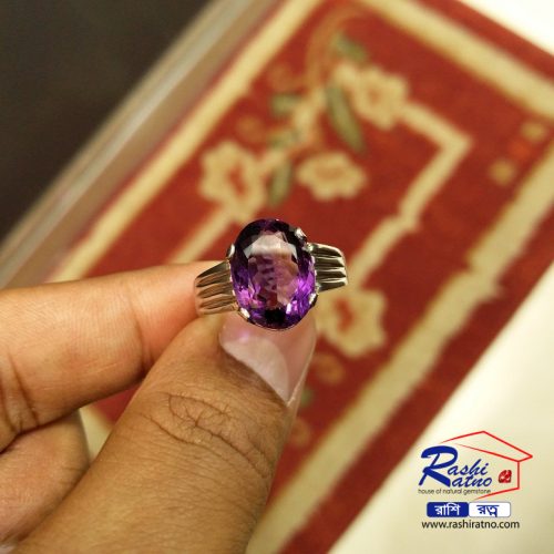 Rotno Pathor Amethyst (পদ্ম নীলা পাথর বাংলাদেশ)