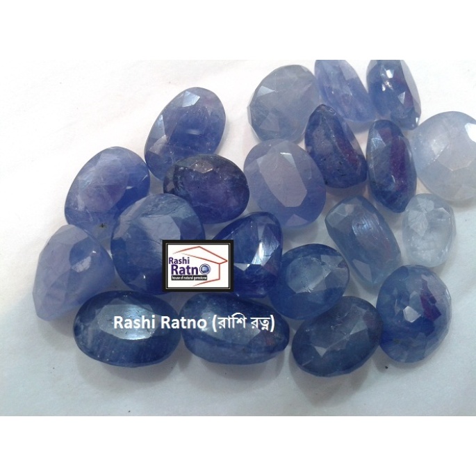Shilon Blue sapphire Stone (শিলন ইন্দ্র নীলা পাথর)