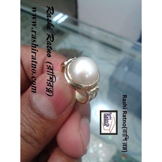 Natural Pearl Stone (রত্ন পাথর মুক্তা)