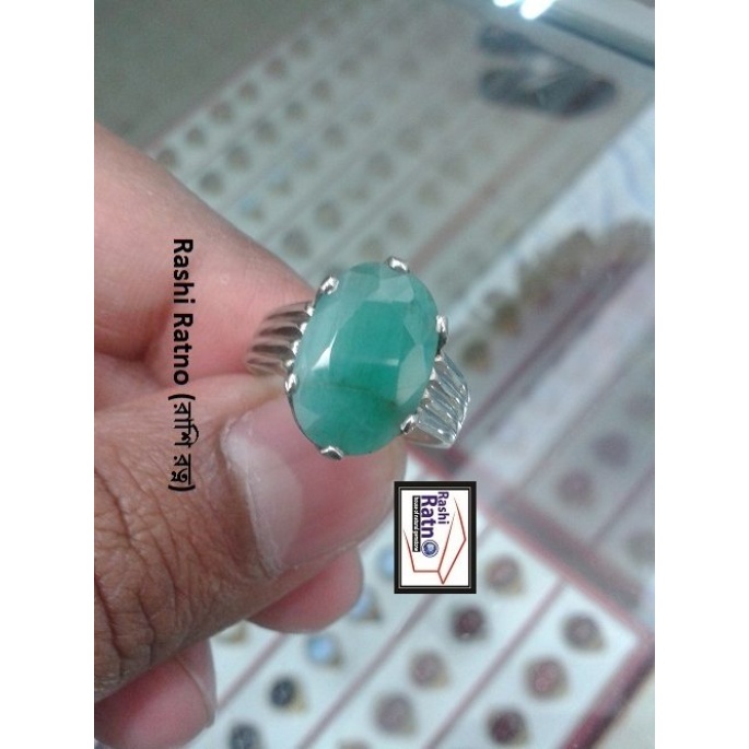 Gemstone Emerald Stone (জেমস্টোন পান্না)