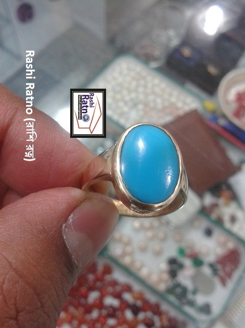 Gemstone Feroza (জেমস্টোন ফিরোজা)
