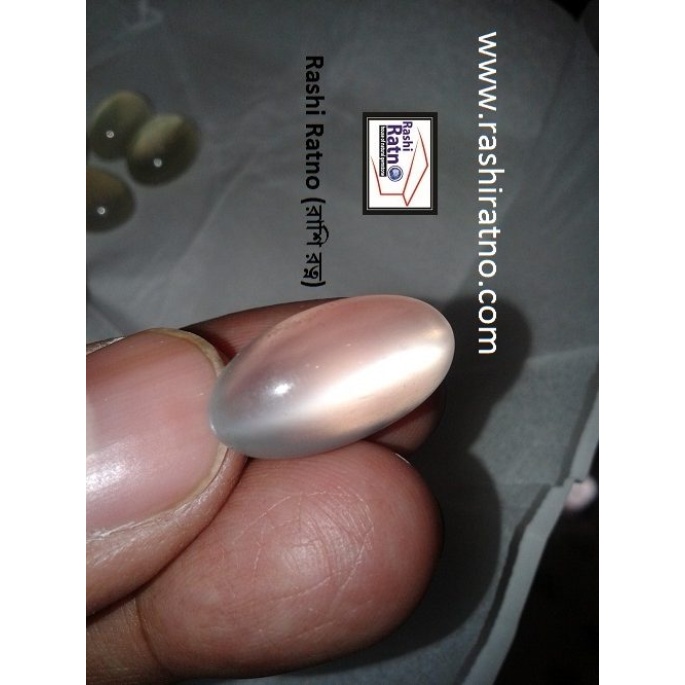 Moon Stone (রত্ন পাথর মুন)