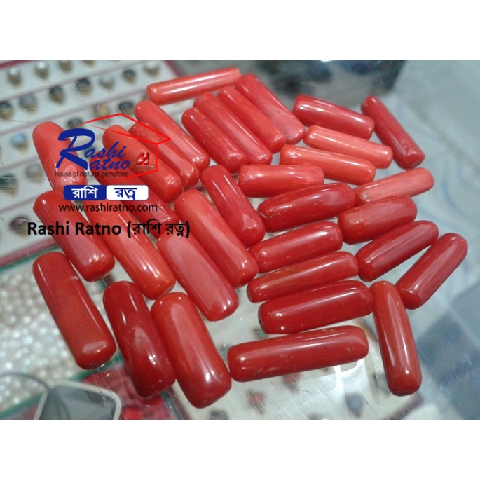 Red Coral Stone (রক্ত প্রবাল পাথর)