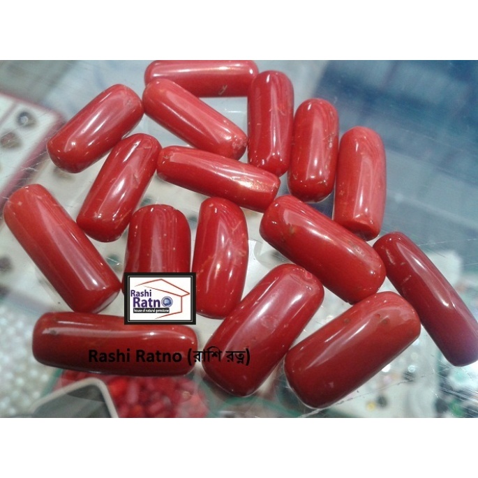 Red Coral Stone (রক্ত প্রবাল পাথর)