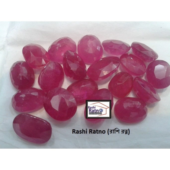 Ratno Pathor Rubi (রত্ন পাথর রুবি)
