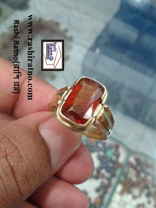 Siloni Gomed Stone Ring Rashi Ratno