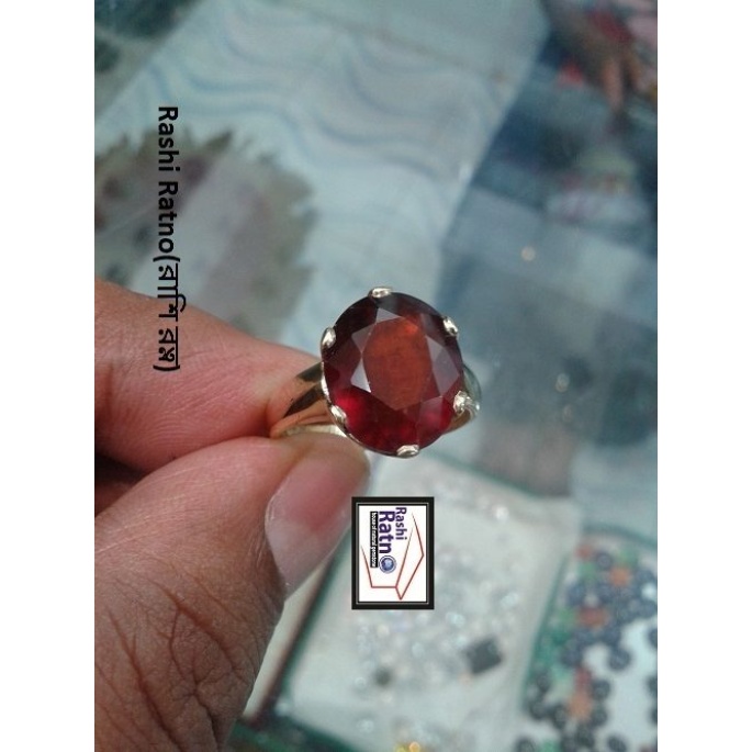 Garnet Stone (রত্ন পাথর গোমেদ)