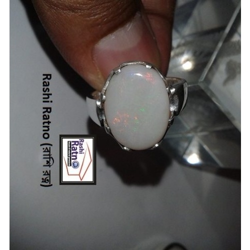 Opal Stone (ওপেল পাথর)