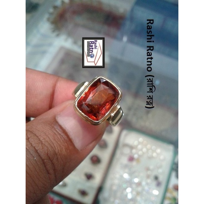 Siloni Gomed Stone (রত্ন পাথর গোমেদ)