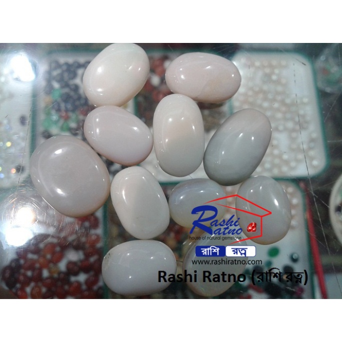 Opal Stone (ওপেল পাথর)
