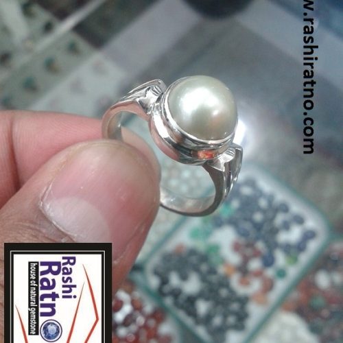 Natural Sea Pearl Stone (শশী মুক্তা পাথর)