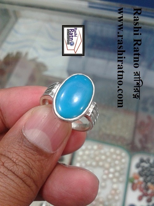 Silver Ring of Firoza (রুপার ফিরোজার আংটি)