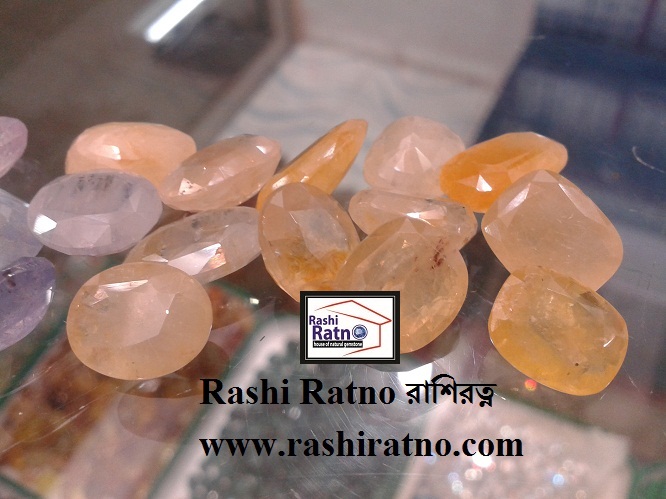 Yellow Sapphire Stone (হলুদ পোখরাজ পাথর)