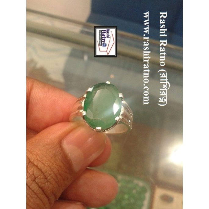Best Brazil Emerald Stone (বেস্ট ব্রাজিল পান্না পাথর)